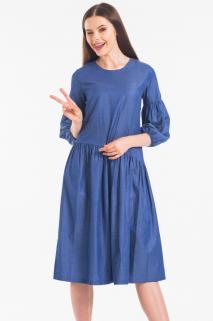 Lacivert Büzgülü Kemer Aksesuarlı Elbise